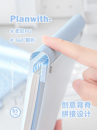 Planwith B5 Detachable Softcover Loose-Leaf Notebook for Students