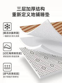 Ice Silk Rattan Sleeping Mat Tatami Floor Mattress for Summer