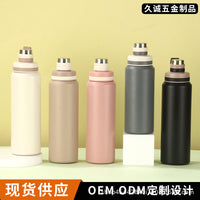 304 Stainless Steel Insulated Water Bottle Large Capacity Sport Kettle Portable Car Straw Cup