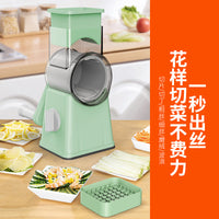Multifunctional Rotary Vegetable Slicer and Grater with Large Capacity Container for Dicing, Shredding, and Grinding