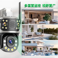 ICSEE 50x Zoom Triple-Lens 100m Outdoor HD WiFi Security Camera