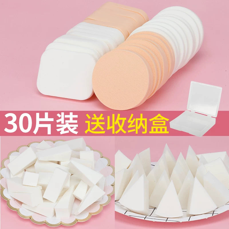 Disposable Makeup Sponge Set for Foundation and Powder Application