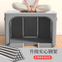 Oxford Fabric Steel Frame Storage Box Foldable Moisture-proof Organizer for Clothes
