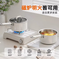 316L Stainless Steel Ceramic Coated Milk Pot with Steamer for Baby Food and Home Use
