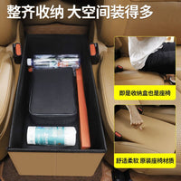 Foldable Car Storage Box for Li Auto L7/L8/L9/ONE, Rear Seat Armrest Organizer