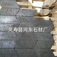 Volcanic Lava Stone Tiles for Indoor/Outdoor Paving