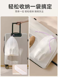 Travel Shoe Bags for Storage and Organization, Dustproof and Moisture-proof Drawstring Pouches for Luggage