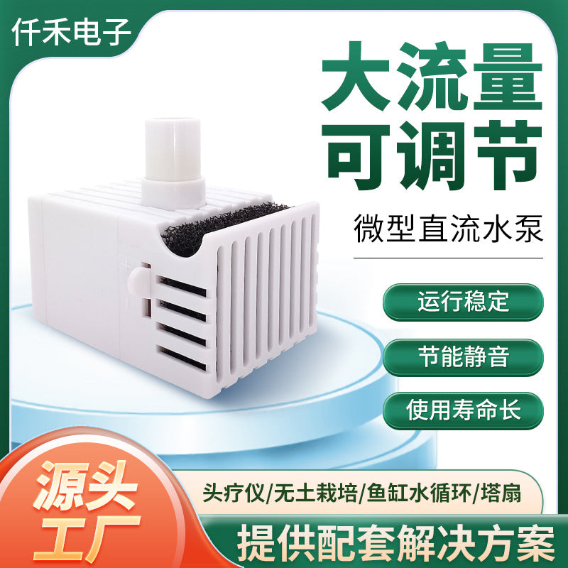 Submersible Water Pump for Aquariums, Fountains, and Ponds - Quiet Circulation Filter Pump