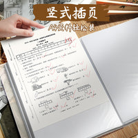 A4 Chinese Style Document Folder with Clear Pockets for Students