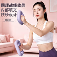 Ring Dumbbell Yoga Combo Set with Resistance Bands and Massage Ball for Strength Training and Fitness