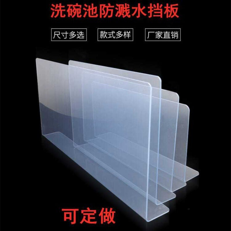 PVC Sink Splash Guard for Kitchen Countertops