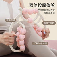 Leg Muscle Roller Massager for Relaxation and Recovery
