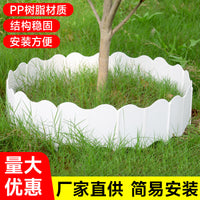 Garden Edging Fence Outdoor Flower Bed Plastic Border Landscape Decorative Panel