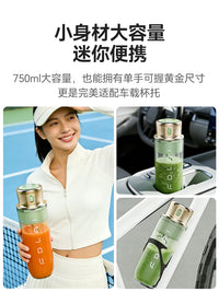 Portable Blender Juicer for Smoothies and Shakes, Personal Size Food Processor with Ice Crushing