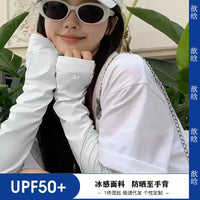 Summer Ice Silk UV Protection Arm Sleeves / Face Mask for Outdoor Sun Protection