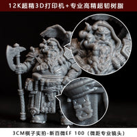 Lava Ruins Terrain Model Kit for DND Tabletop Games