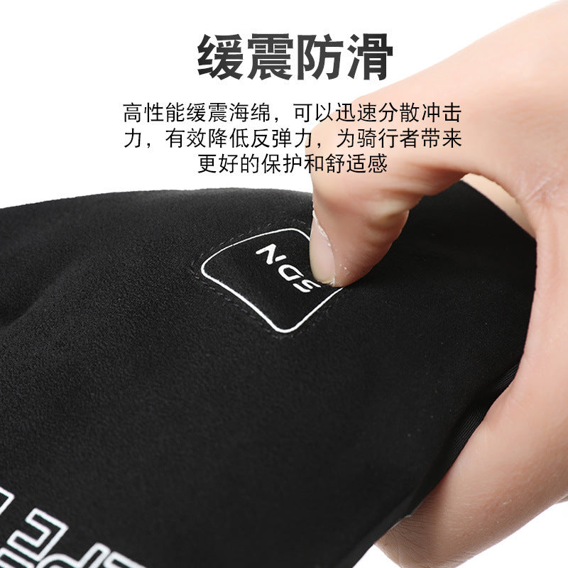 Men's Full Finger Cycling Gloves Breathable Non-Slip Outdoor Sports Mountain Climbing Gloves