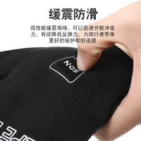 Men's Full Finger Cycling Gloves Breathable Non-Slip Outdoor Sports Mountain Climbing Gloves