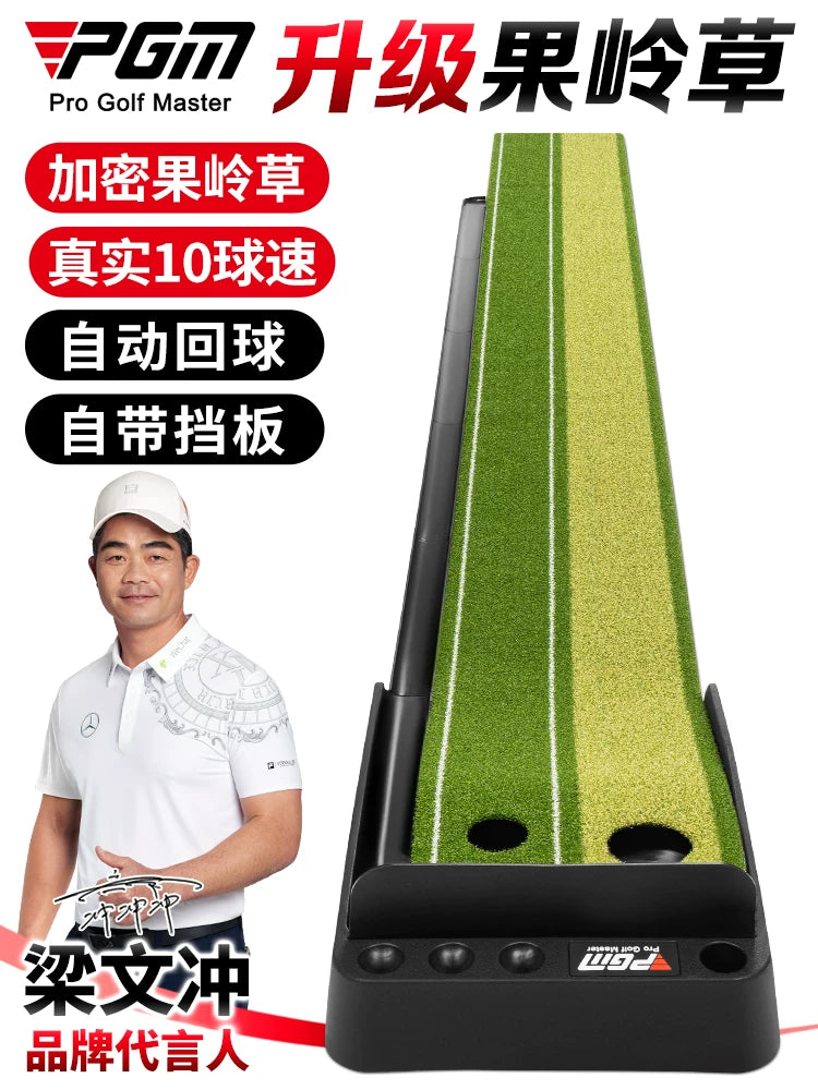 Indoor Golf Putting Green with Automatic Ball Return for Home & Office Practice