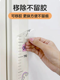 Removable Height Measurement Wall Stickers for Babies, Transparent Height Ruler, Won't Damage Walls, Children's Height Measuring Tool