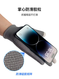 UV Protection Touchscreen Gloves for Cycling, Driving, and Outdoor Sports