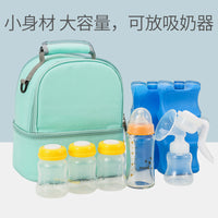 Portable Large Capacity Breast Milk Cooler Bag for Moms, Insulated Storage Backpack for Freshness