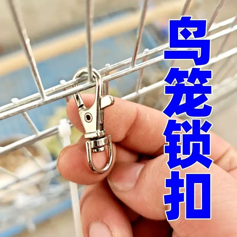 Parrot Anti-Escape Buckle Bird Cage Lock Safety Cage Small Bird Cage Door Escape Prevention Accessories Lobster Clasp Bird Cage Insurance