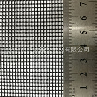 New European Standard 12-Needle PVC Plastic Mesh Fabric for Pet Toys, Luggage, Car Supplies, and Fencing
