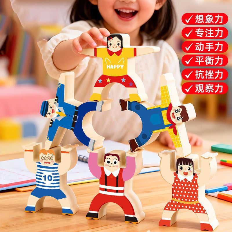 Wooden Stacking Hercules Balancing Blocks Game for Kids, Educational Interactive Toy