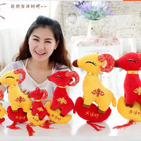 Plush Sheep Mascot Doll for New Year Celebrations and Gifts