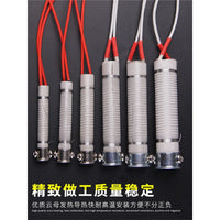 Soldering Iron Heating Element Core for 30W-80W External Heat Soldering Pens, 2-Pack