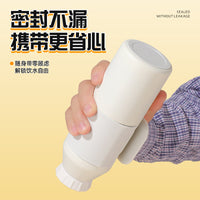Portable Insulated Water Bottle for Cycling and Outdoor Activities, Large Capacity
