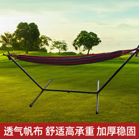 Outdoor Camping Hammock with Stand, Single Person Canvas Swing Chair for Travel and Leisure