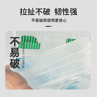 Disposable Bird Cage Liners for Parrot Waste Trays, Absorbent Pet Diaper Pads