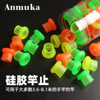 Silicone Fishing Rod Stopper Rings - Anti-Slip O-Rings for Rod Protection