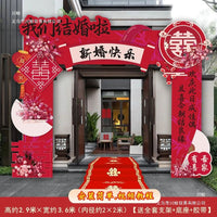 Chinese Wedding Arch Decoration with Silk Flowers for Outdoor Ceremonies