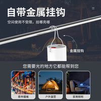 Portable LED Rechargeable Emergency Light with Stand for Outdoor Camping and Market Stalls