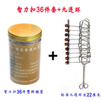 9-Link Puzzle Set Metal Brain Teaser Toy for Kids and Adults