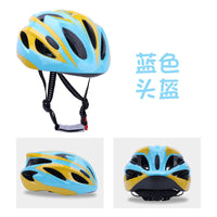 Kids' 7-Piece Protective Gear Set with Helmet for Skating Cycling Scooter