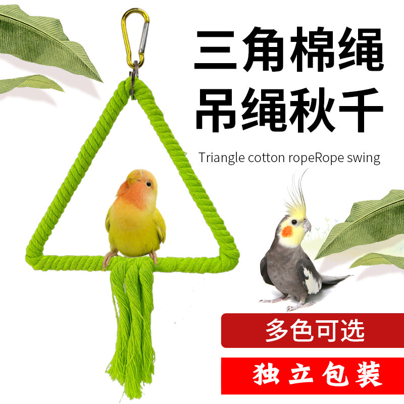 Pet Parrot Cotton Rope Swing Ring Toy for Bird Cages