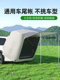 SUV/MPV Car Tailgate Tent with Support Poles, Waterproof Outdoor Camping Shelter for Self-Driving Tours