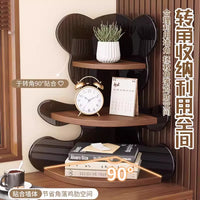 Acrylic Corner Storage Shelf for Desk and Vanity, Cosmetic Organizer with Bear/Cat Design