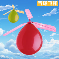 Balloon Powered Flying Toys for Kids - Creative Educational Play Set