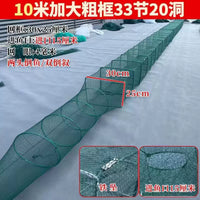 Foldable Fishing Net Trap for Shrimp, Loach, Eel, and Lobster, Thickened Design