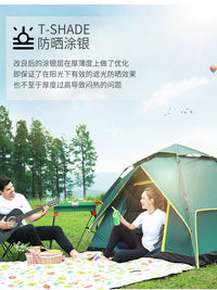 Automatic Pop-Up Camping Tent - Portable, Waterproof, UV Protection for Outdoor Activities