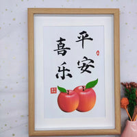 3D Hollow Wooden Photo Frame Wall Mount Tabletop for Photos Calligraphy Artwork A3 A4 5-8 Inch