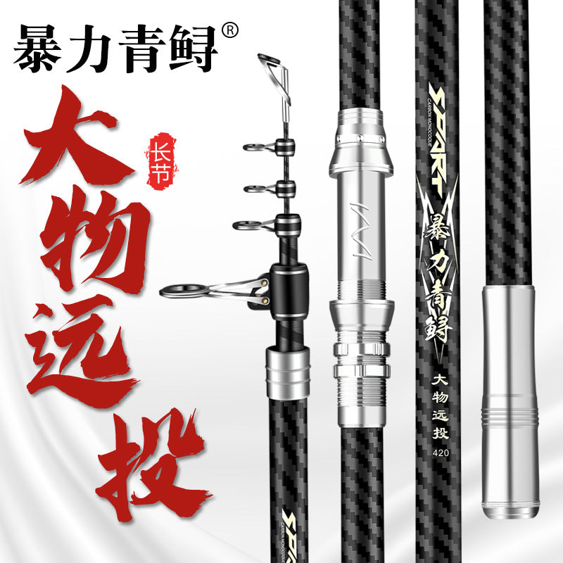 Carbon Fiber Long-Cast Fishing Rod for Large Fish, Super Hard Sea Rod 4.5m