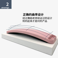 Ballet Pirouette Training Board for Dancers and Skaters