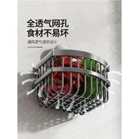 Wall-Mounted Suction Cup Storage Basket for Kitchen Ginger Garlic Onion
