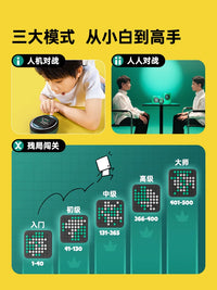 GEEKSOO Super Reversi AI Smart Board Game for Kids, Educational All-in-One Tabletop Game